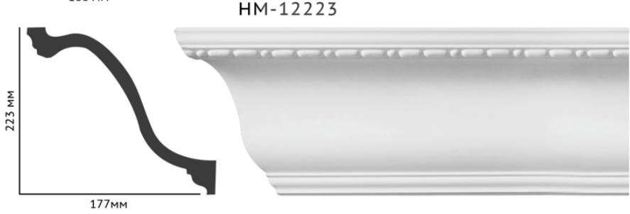 hm12223