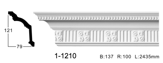 1-1210