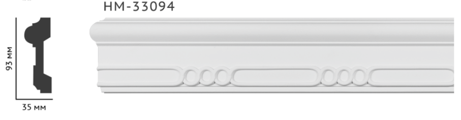 hm33094