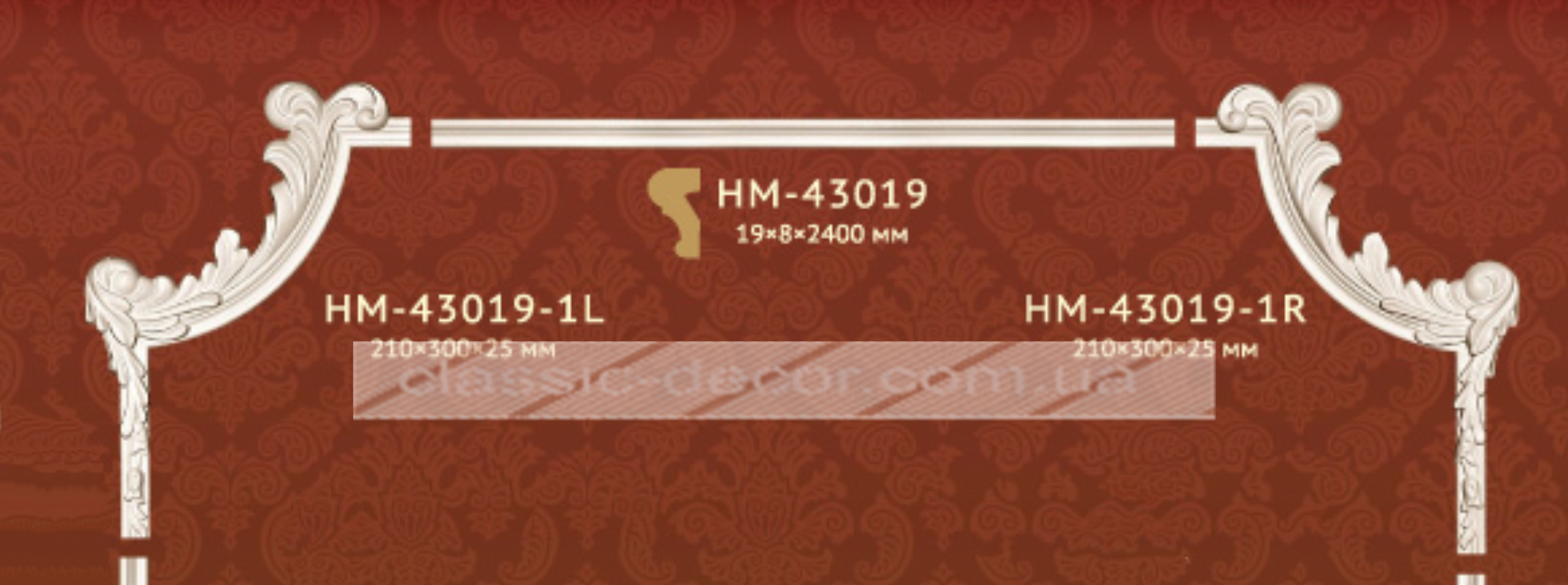 HM-43019-1 L/R