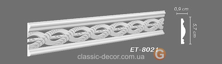 ET-8021