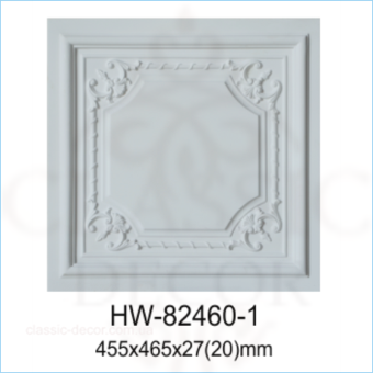 HW-82460-1