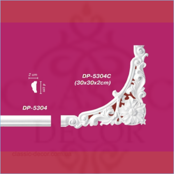 DP5304С