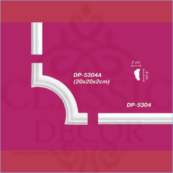 DP5304А