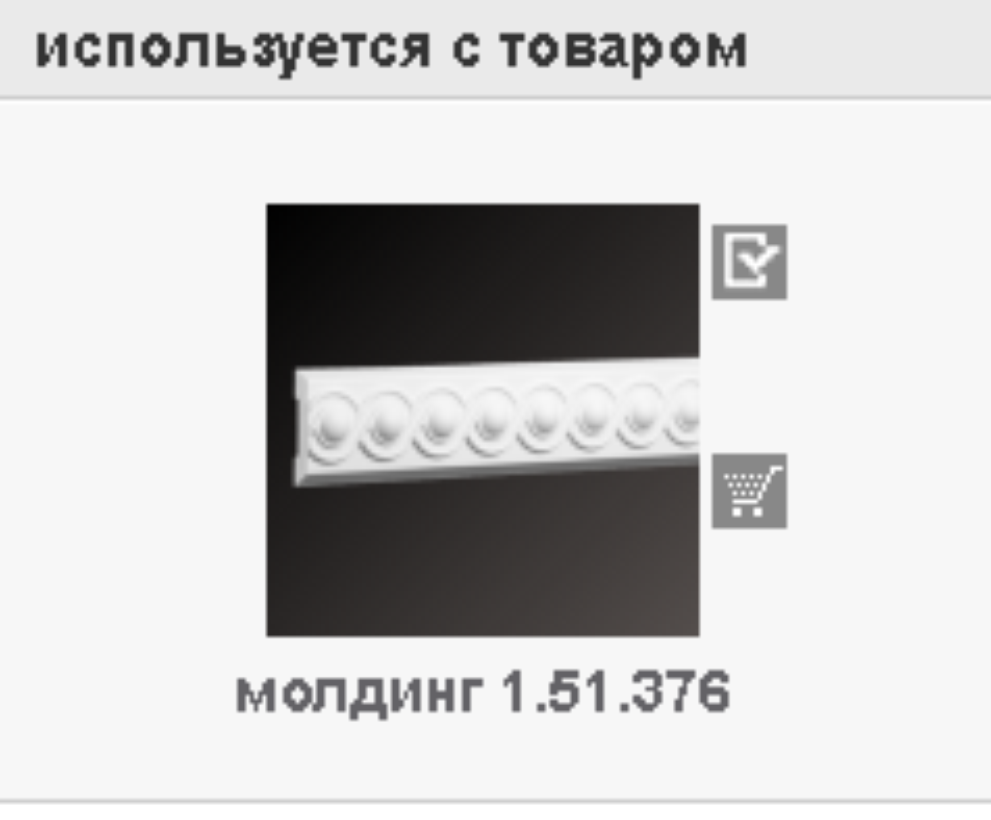 1.52.376