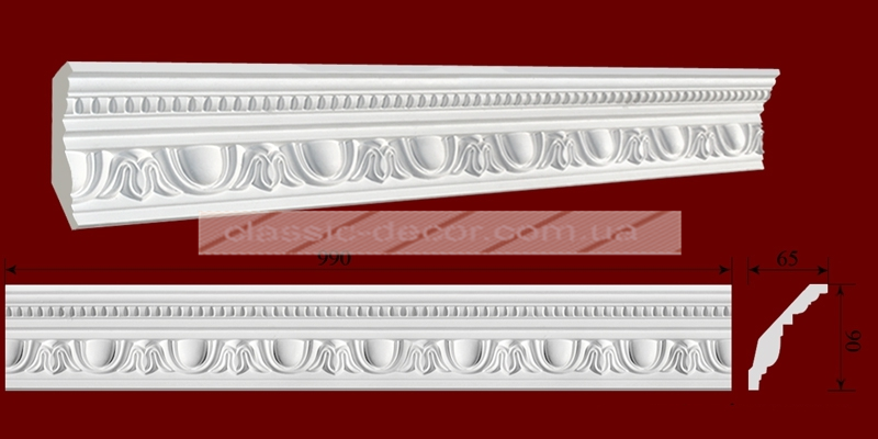 КР0900651*