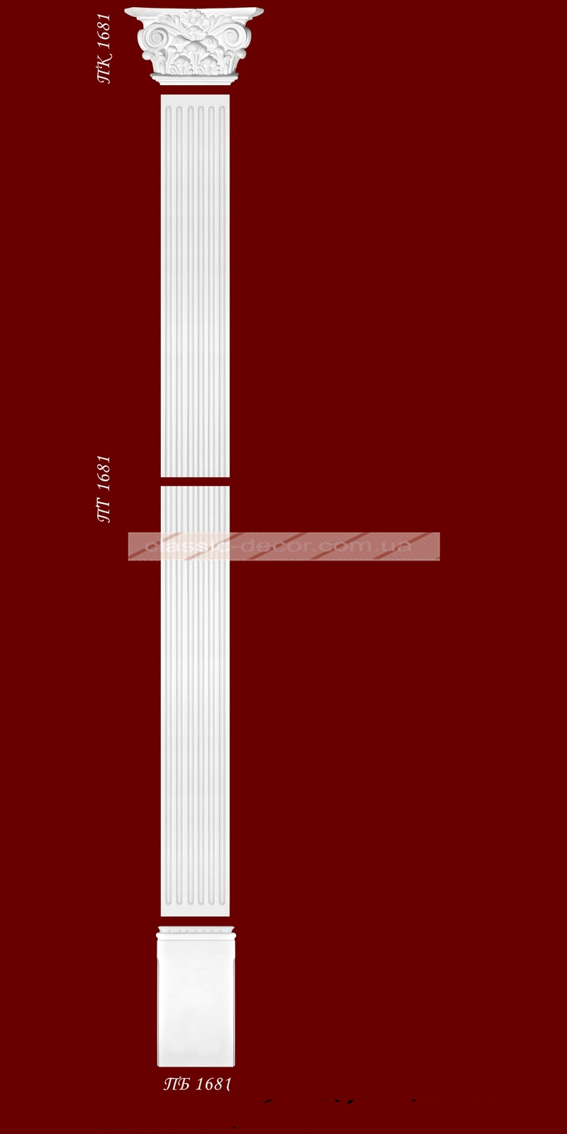 ПТ1681