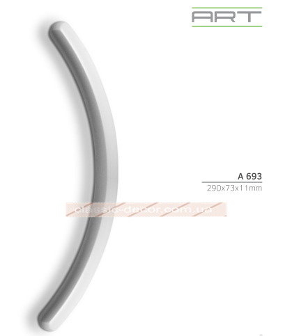 A 693 (2шт)