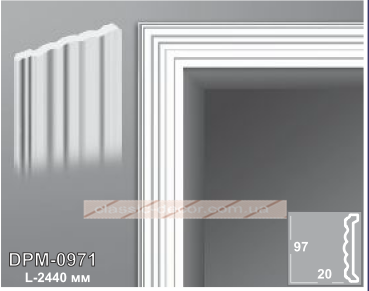 DPM-0971