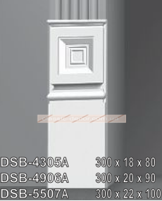 DSB-4305A