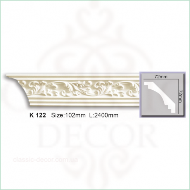 K 122 (2.44м) Flexi