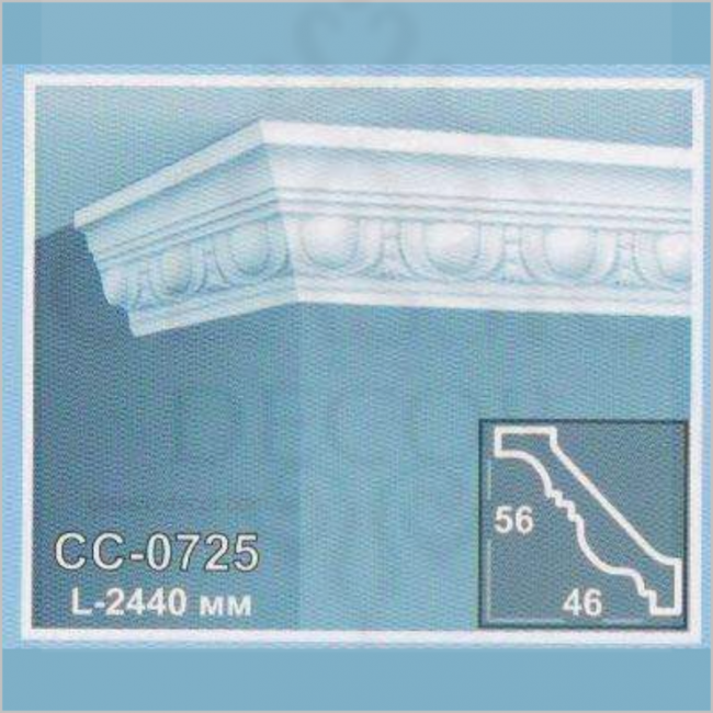CC-0725