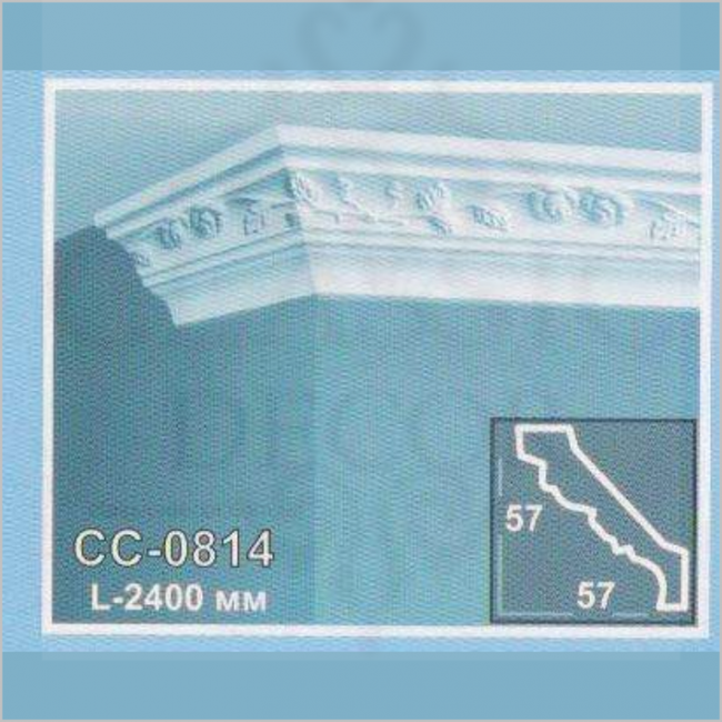 CC-0814