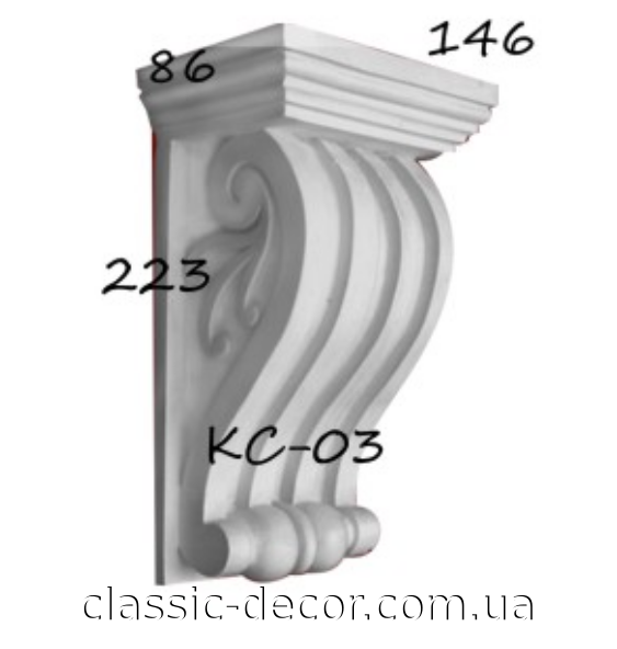 КС03