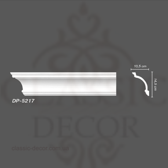Карниз DP 5217