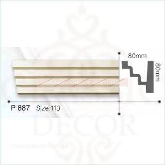 P 887 (2.44м) Flexi