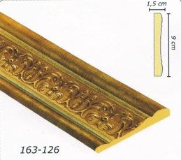 Молдинг  163-126