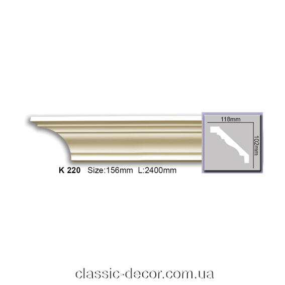 K 220 (2.44м) Flexi