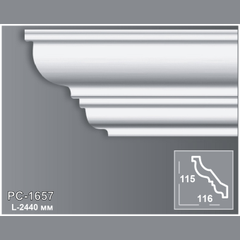 PC-1657