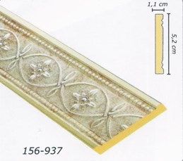 Молдинг  156-937