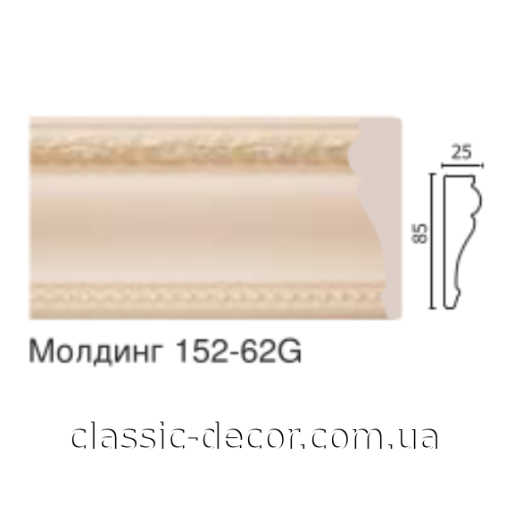 молдинг 152-62G