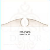 Декор. вставка HW-13009 L/R