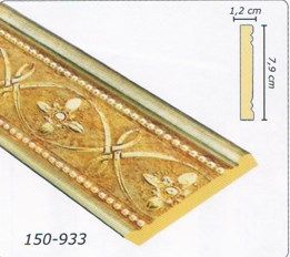 Молдинг  150-933