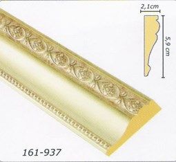 Молдинг  161-937