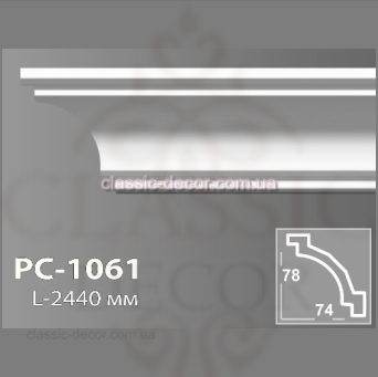 PC-1061