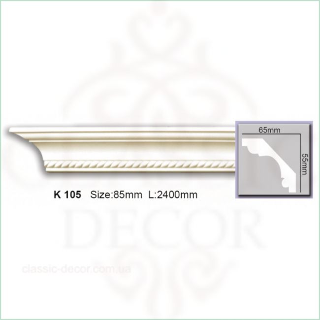 K 105 (2.44м) Flexi