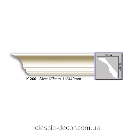 K 266 (2.44м) Flexi