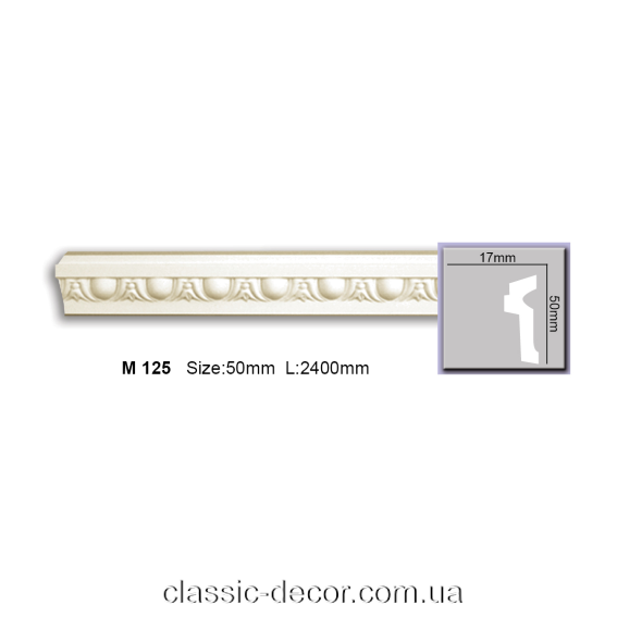 M 125 (2.44м) Flexi