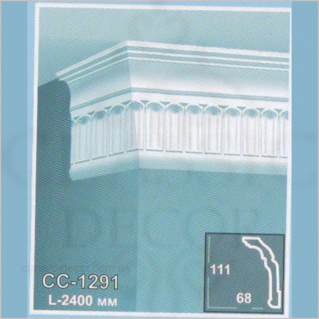 CC-1291