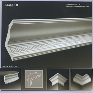 Карниз К-118