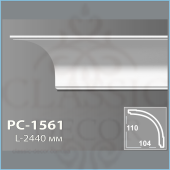 PC-1561
