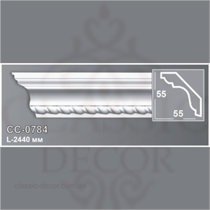 CC-0784