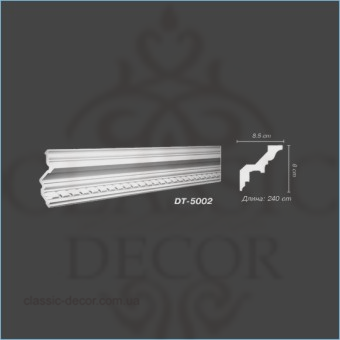 Карниз DT 5002