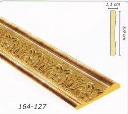 Молдинг  164-127