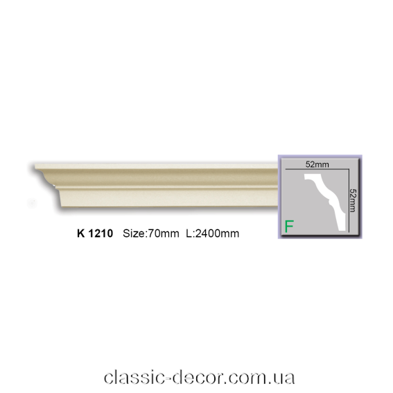K 1210 (2.44м) Flexi