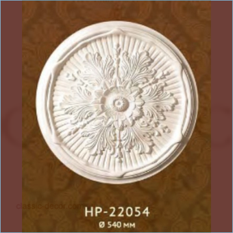 Розеты HP-22054