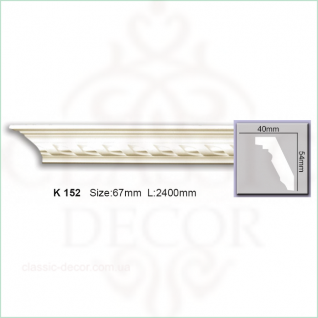 K 152 (2.44м) Flexi
