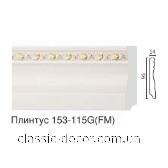 Плинтус с пров.каб 153-115G