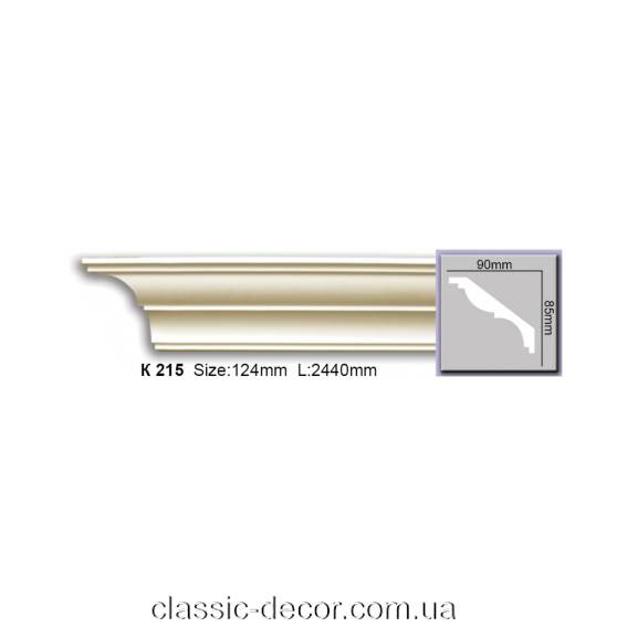 K 215 (2.44м) Flexi
