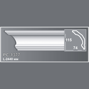 PC-1377