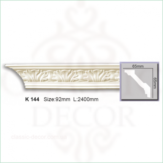 K 144 (2.44м) Flexi