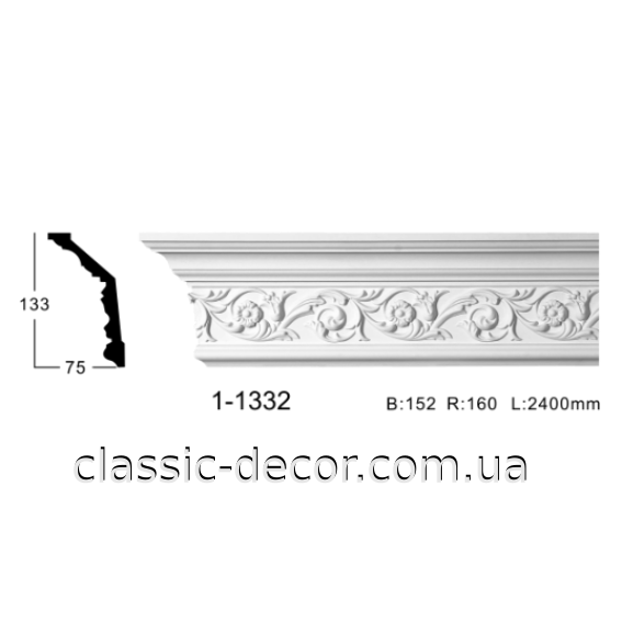 Карниз 1-1332