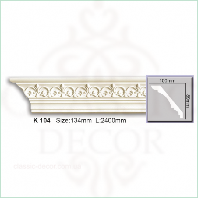 K 104 (2.44м) Flexi