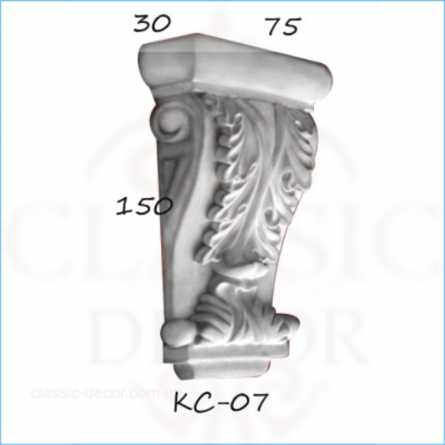 КС07