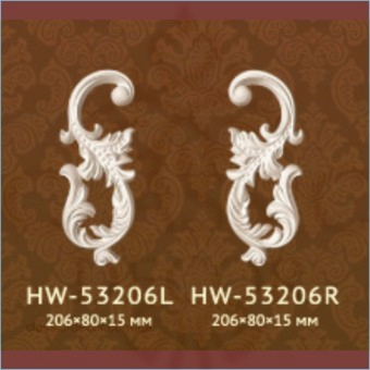 Орнамент   HW-53206 L/R