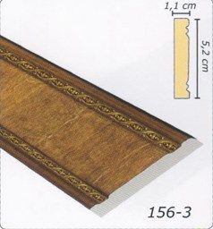Молдинг  156-3